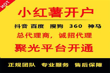 案例分析：信息流平台在新闻传播中的应用